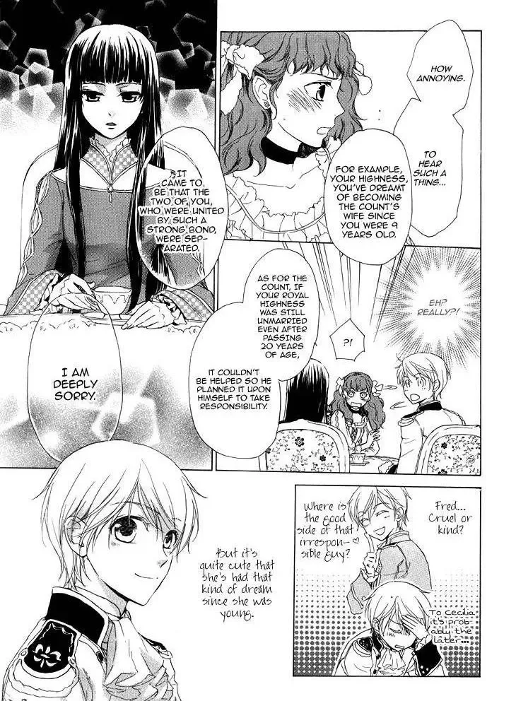 Migawari Hakushaku no Bouken Chapter 13 page 14