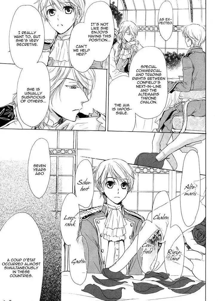 Migawari Hakushaku no Bouken Chapter 13 page 22