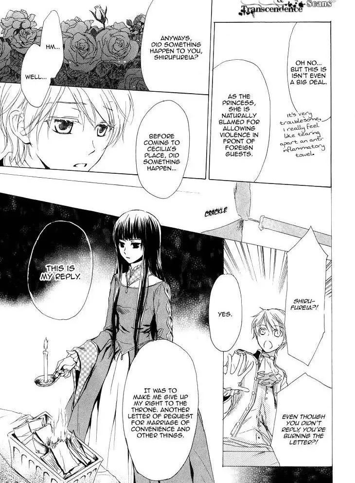 Migawari Hakushaku no Bouken Chapter 13 page 20