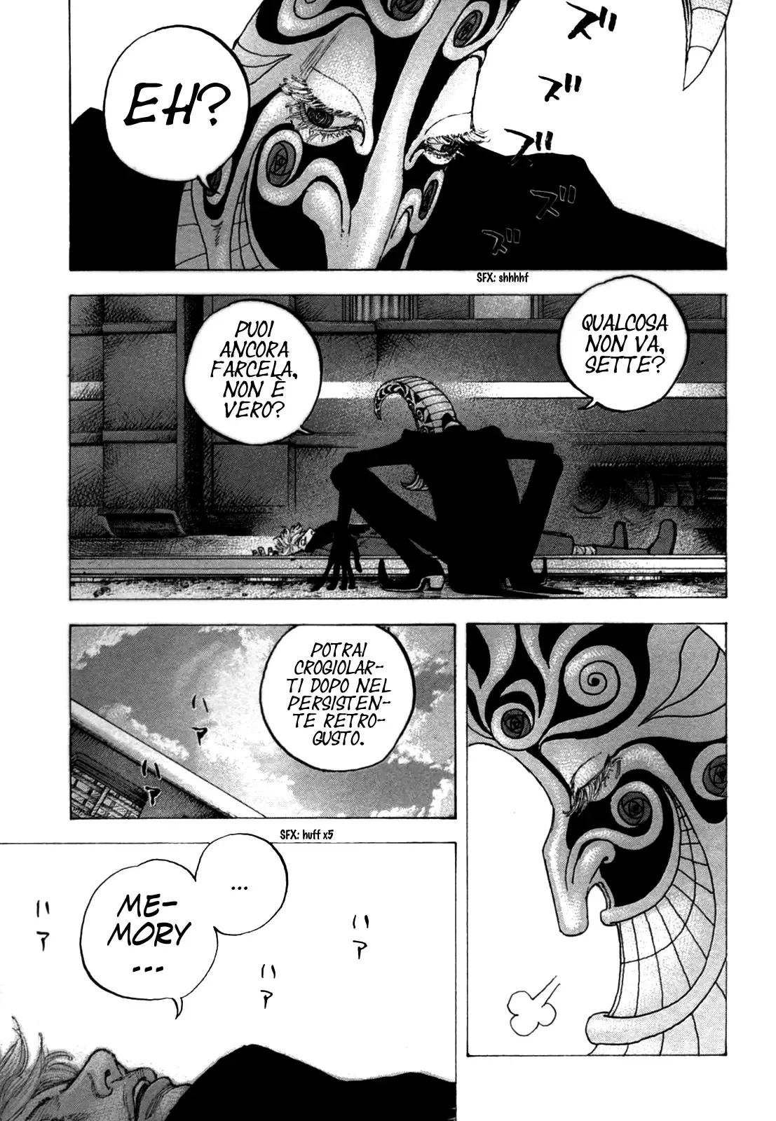 Sekisei Inko Chapter 22 page 15