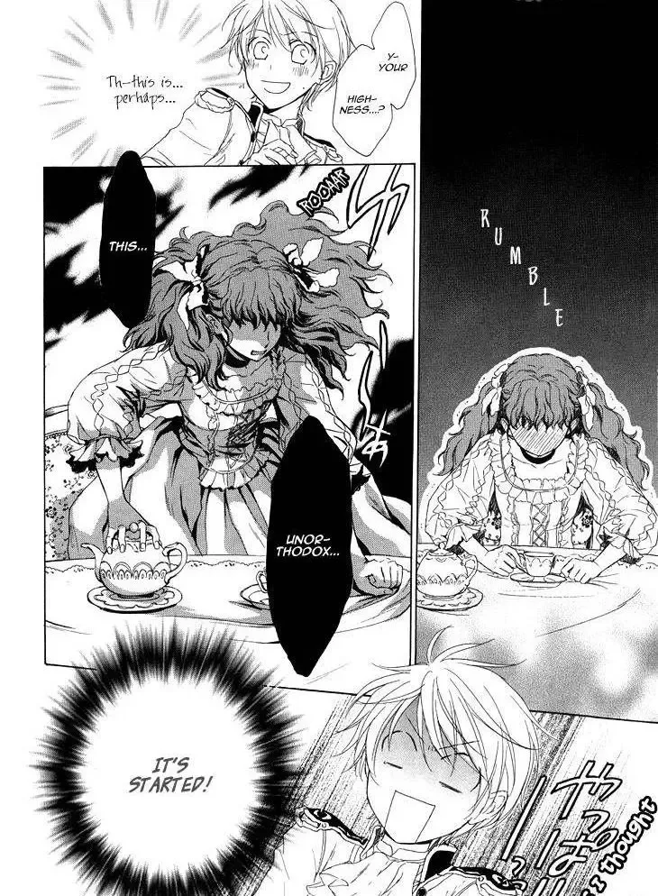 Migawari Hakushaku no Bouken Chapter 13 page 15