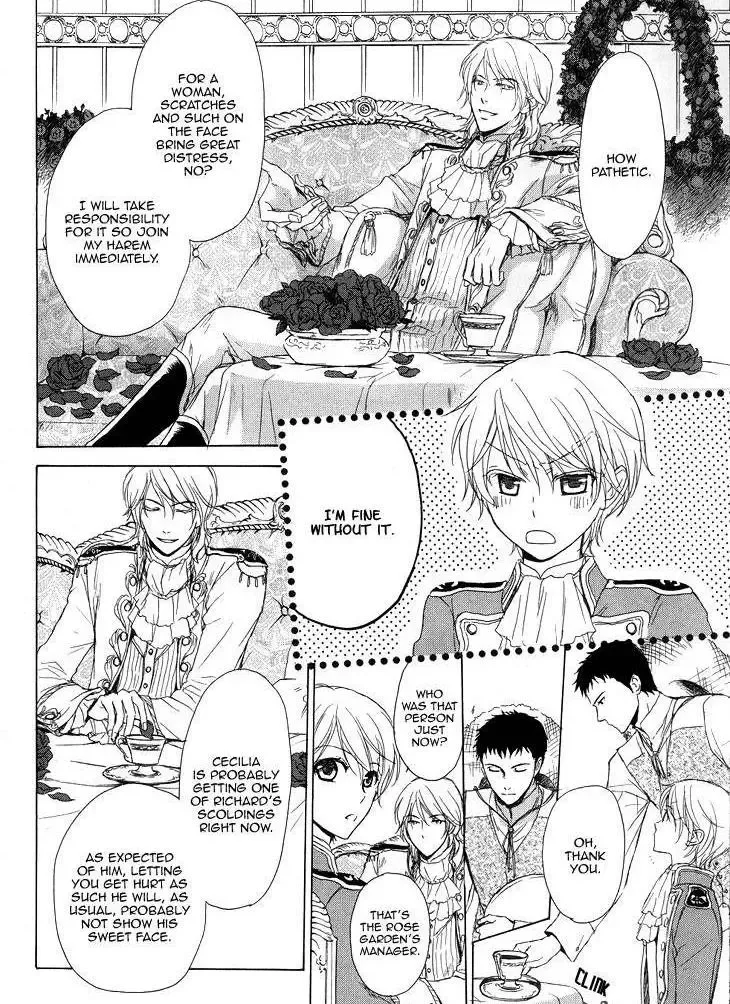 Migawari Hakushaku no Bouken Chapter 13 page 19