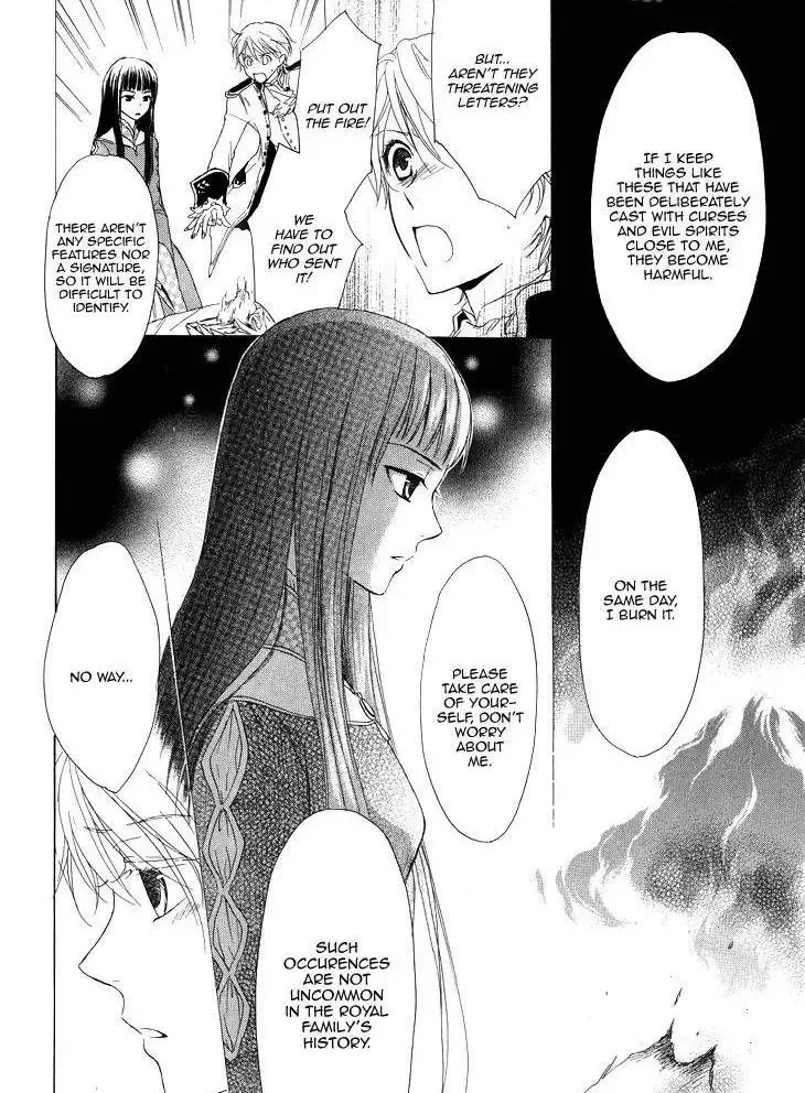 Migawari Hakushaku no Bouken Chapter 13 page 21