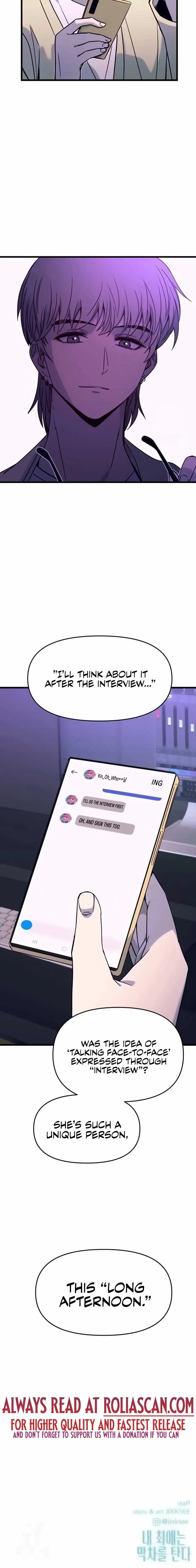 My bias gets on the last train Chapter 8 page 13