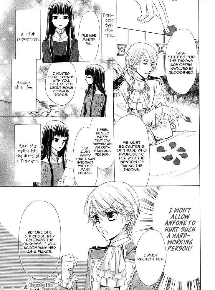 Migawari Hakushaku no Bouken Chapter 13 page 24