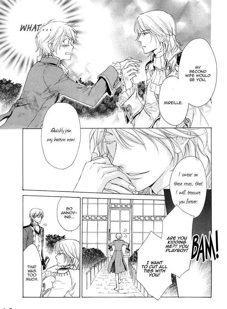 Migawari Hakushaku no Bouken Chapter 13 page 30