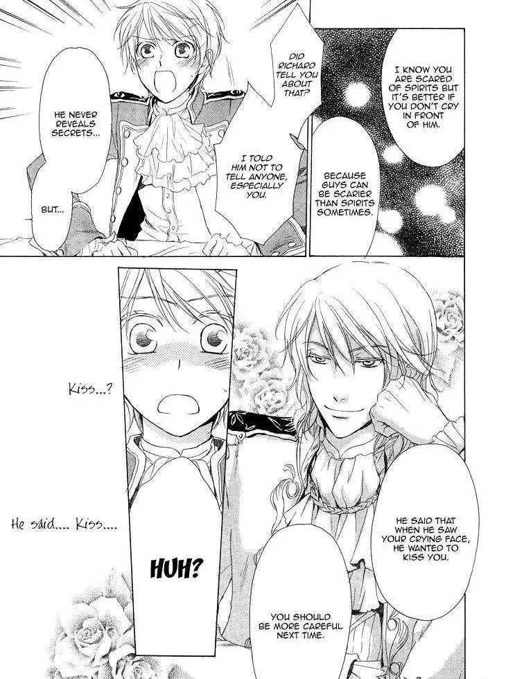 Migawari Hakushaku no Bouken Chapter 13 page 26