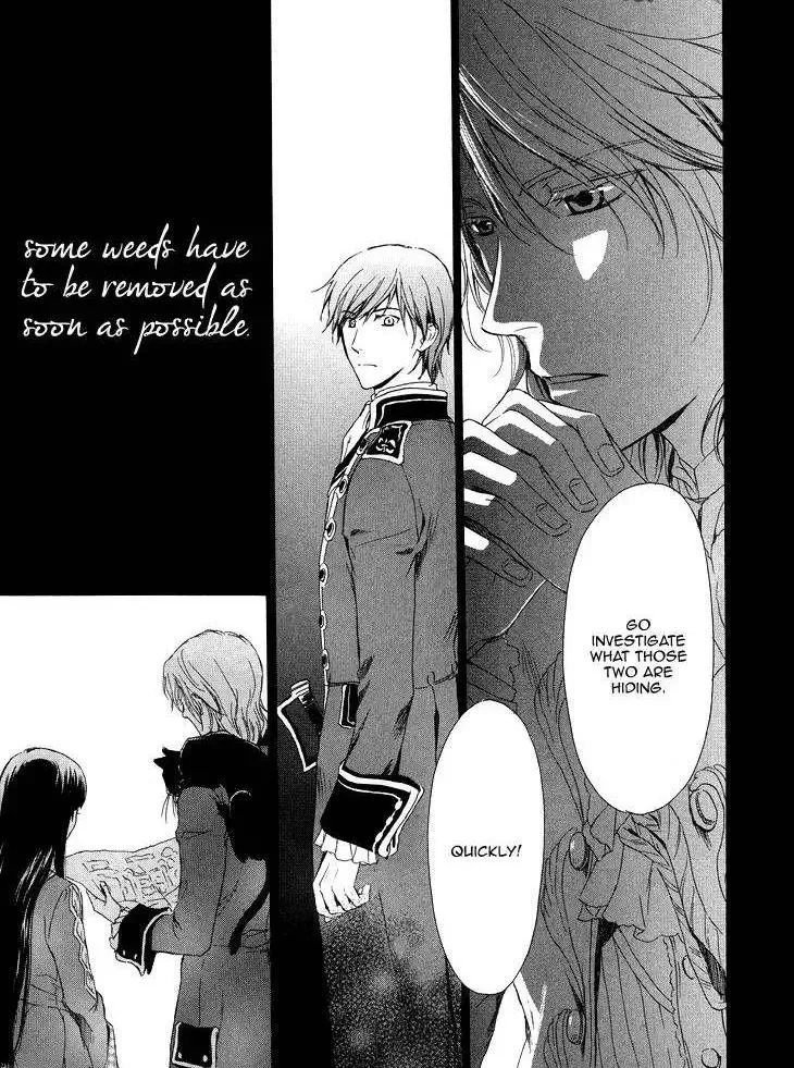 Migawari Hakushaku no Bouken Chapter 13 page 32