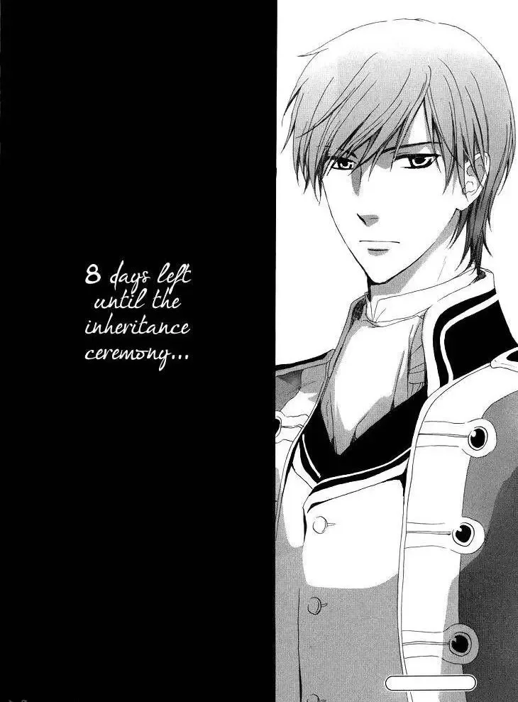 Migawari Hakushaku no Bouken Chapter 13 page 33