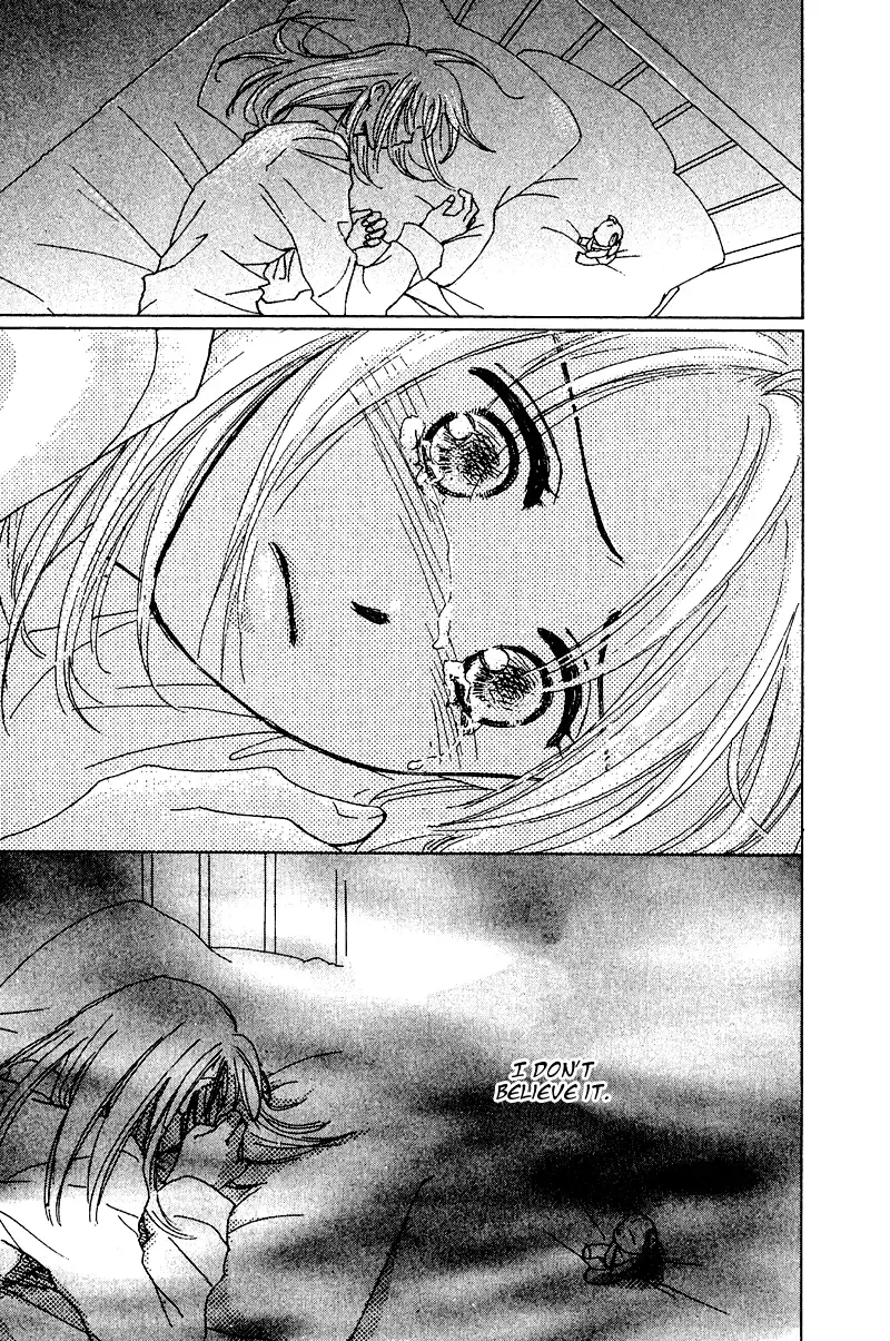Honey na Koto Chapter 11 page 5