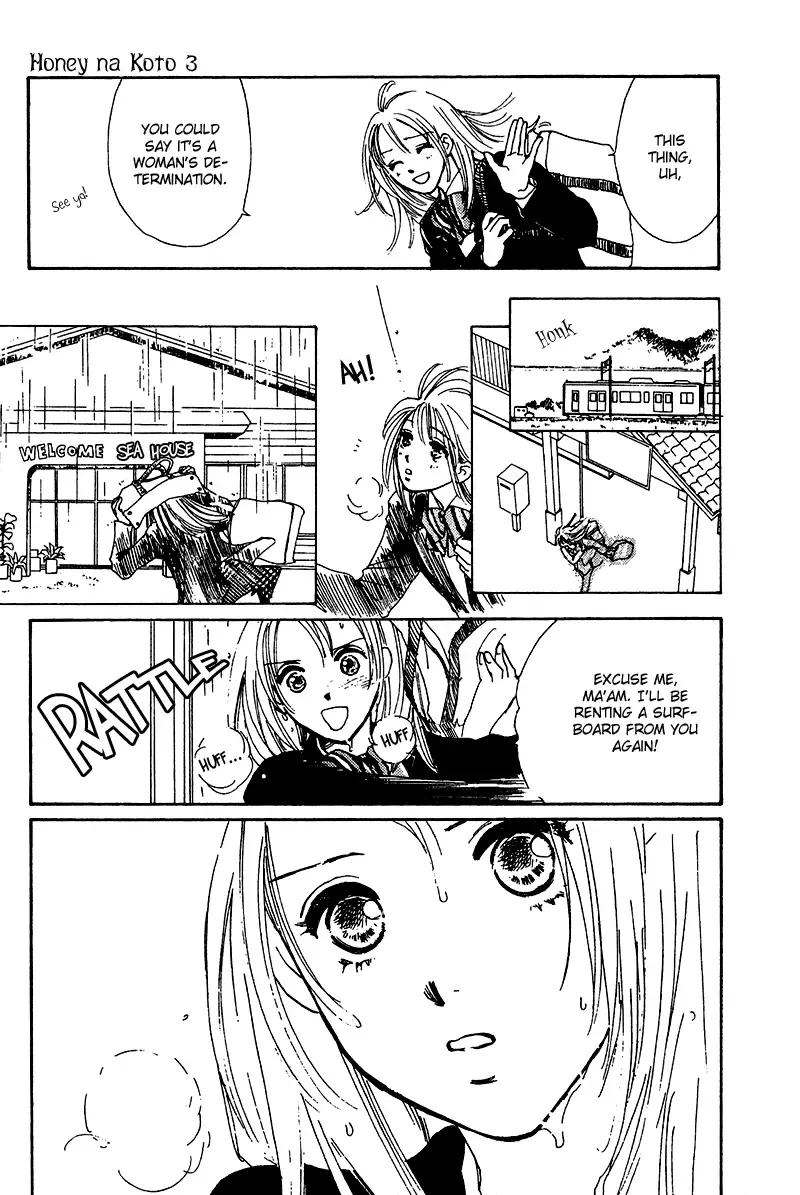 Honey na Koto Chapter 11 page 15