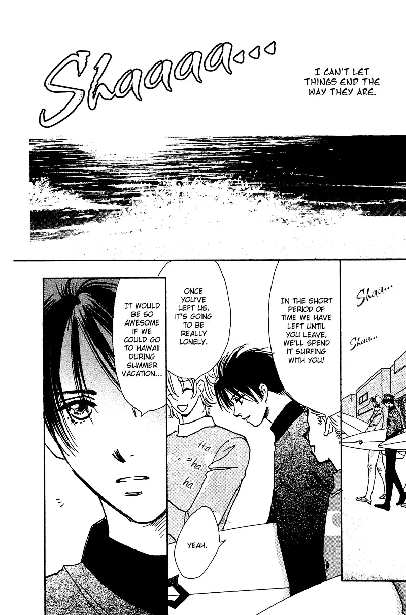 Honey na Koto Chapter 11 page 8