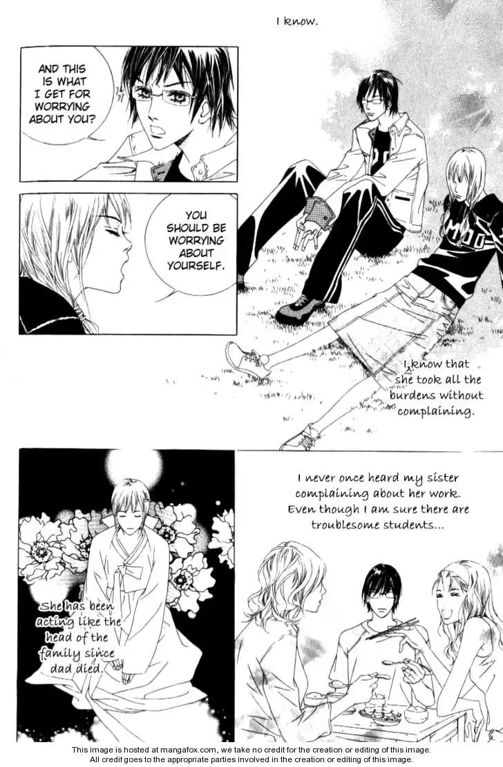 Beautiful Fascination Is Better Than Love Chapter 9.2 page 14