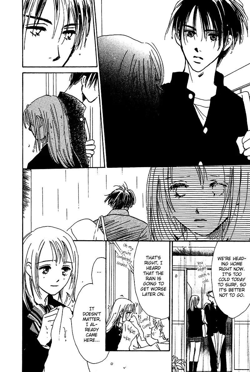 Honey na Koto Chapter 11 page 16