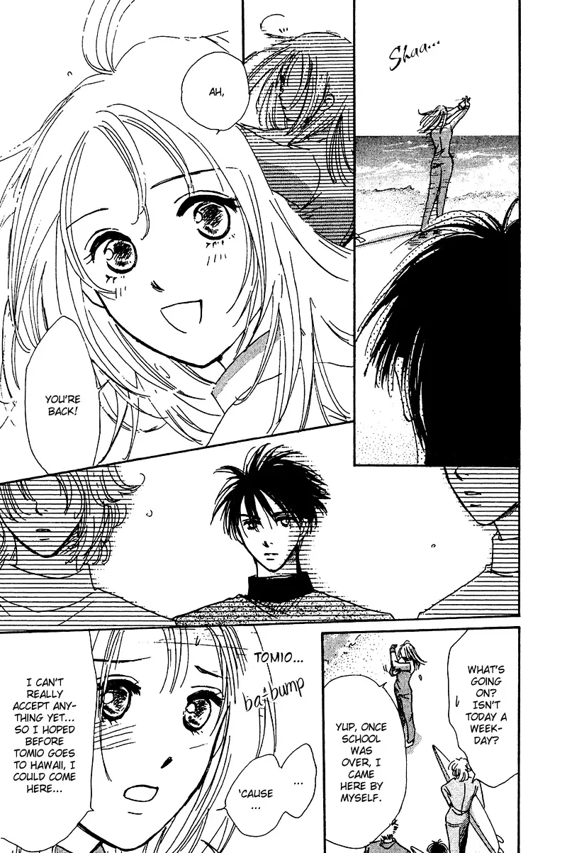 Honey na Koto Chapter 11 page 9