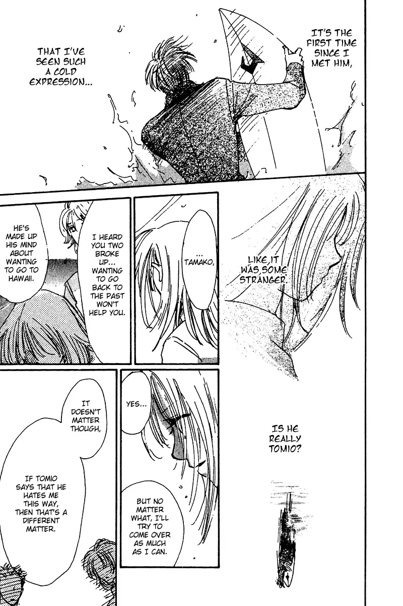Honey na Koto Chapter 11 page 11