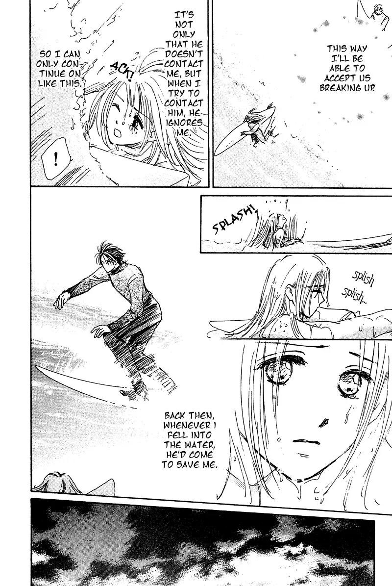 Honey na Koto Chapter 11 page 12