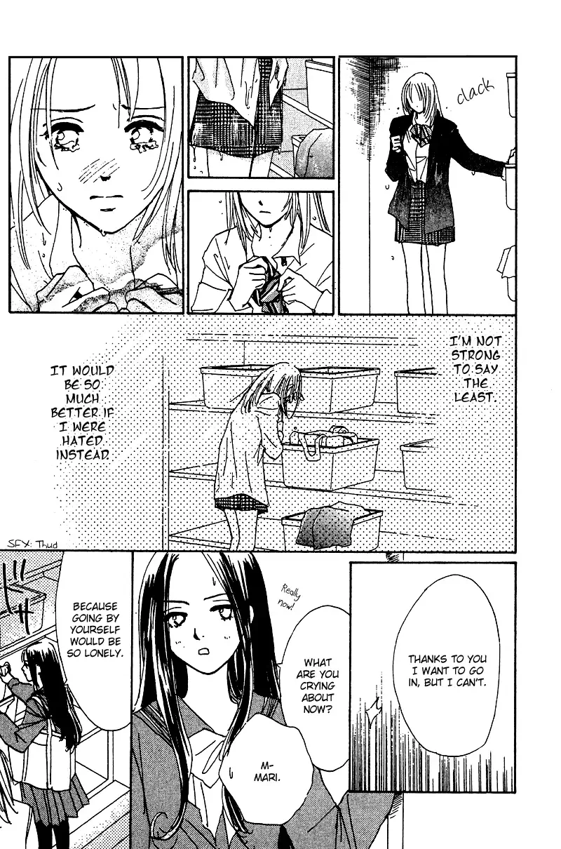 Honey na Koto Chapter 11 page 17