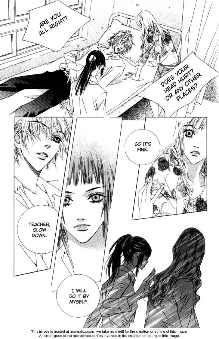Beautiful Fascination Is Better Than Love Chapter 9.2 page 9