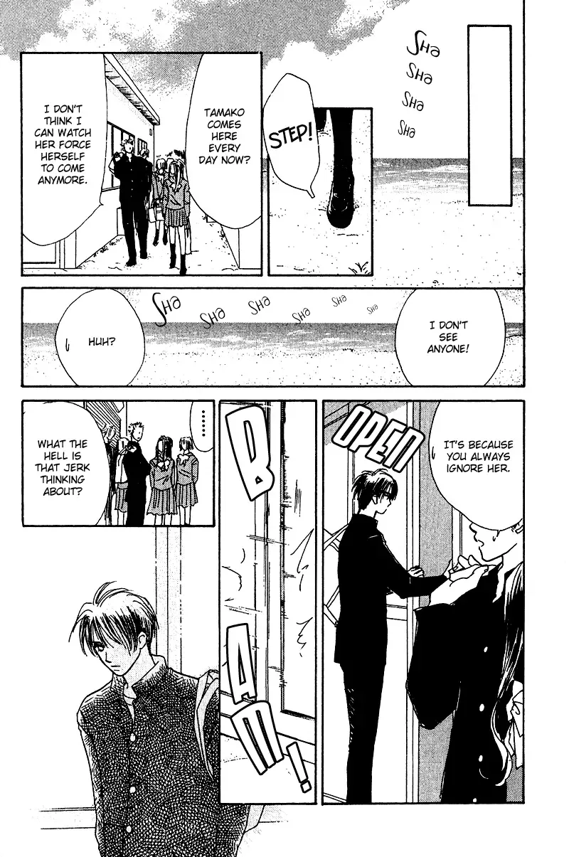 Honey na Koto Chapter 11 page 13
