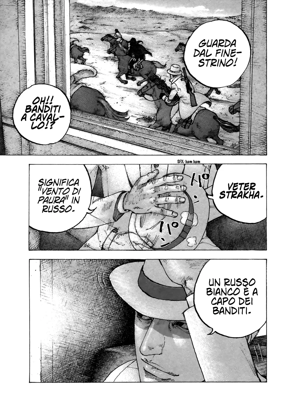 Sekisei Inko Chapter 20 page 15