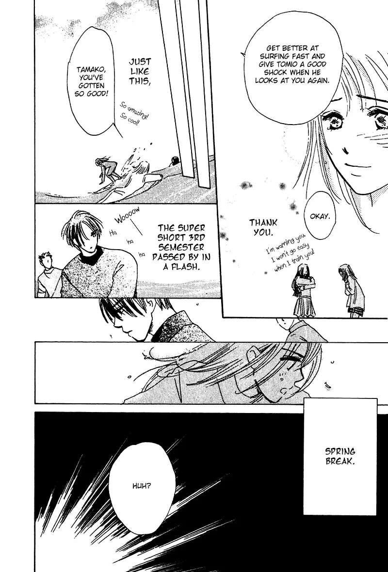 Honey na Koto Chapter 11 page 18