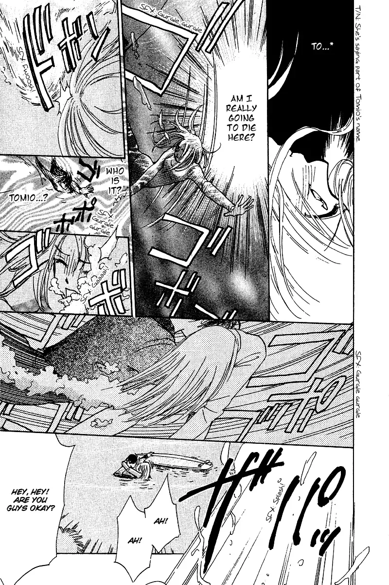 Honey na Koto Chapter 11 page 21