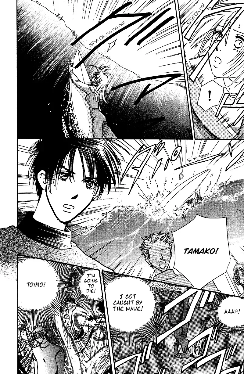 Honey na Koto Chapter 11 page 20