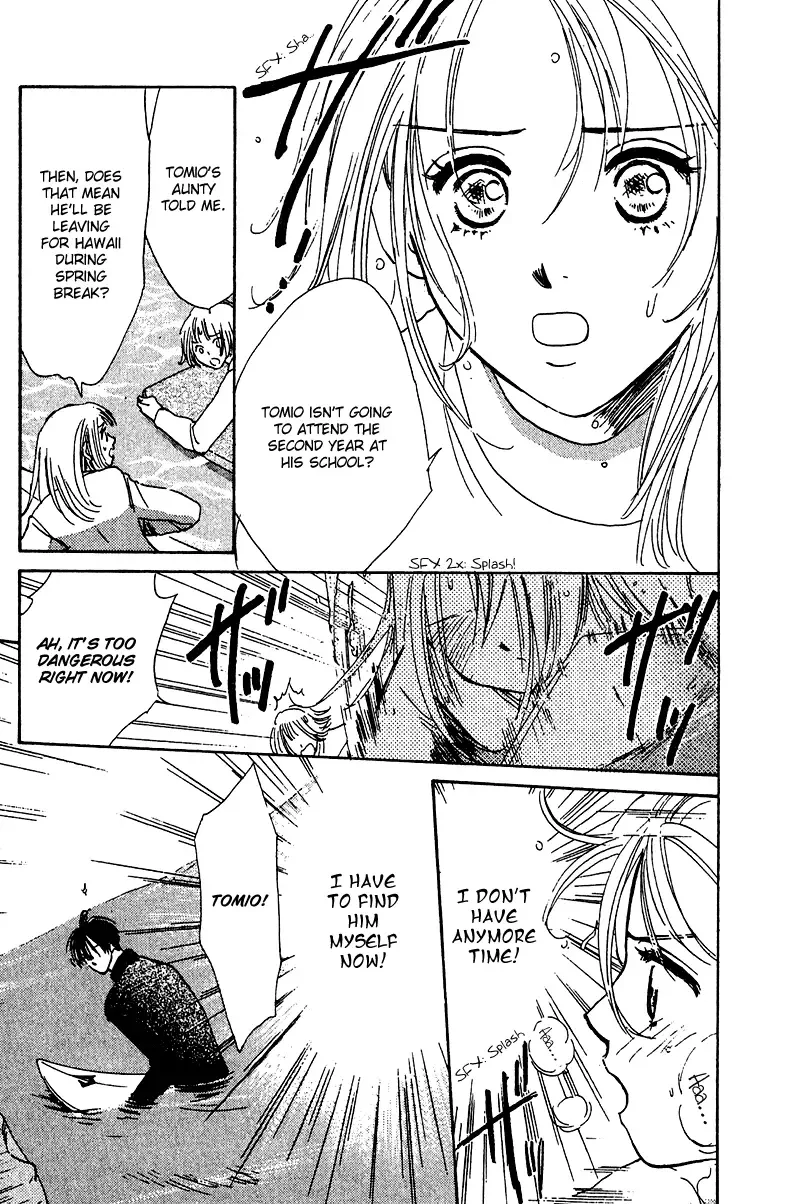 Honey na Koto Chapter 11 page 19