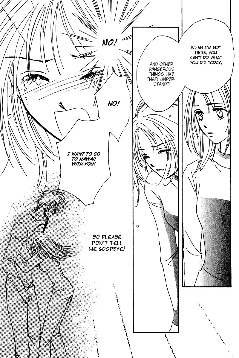 Honey na Koto Chapter 11 page 26