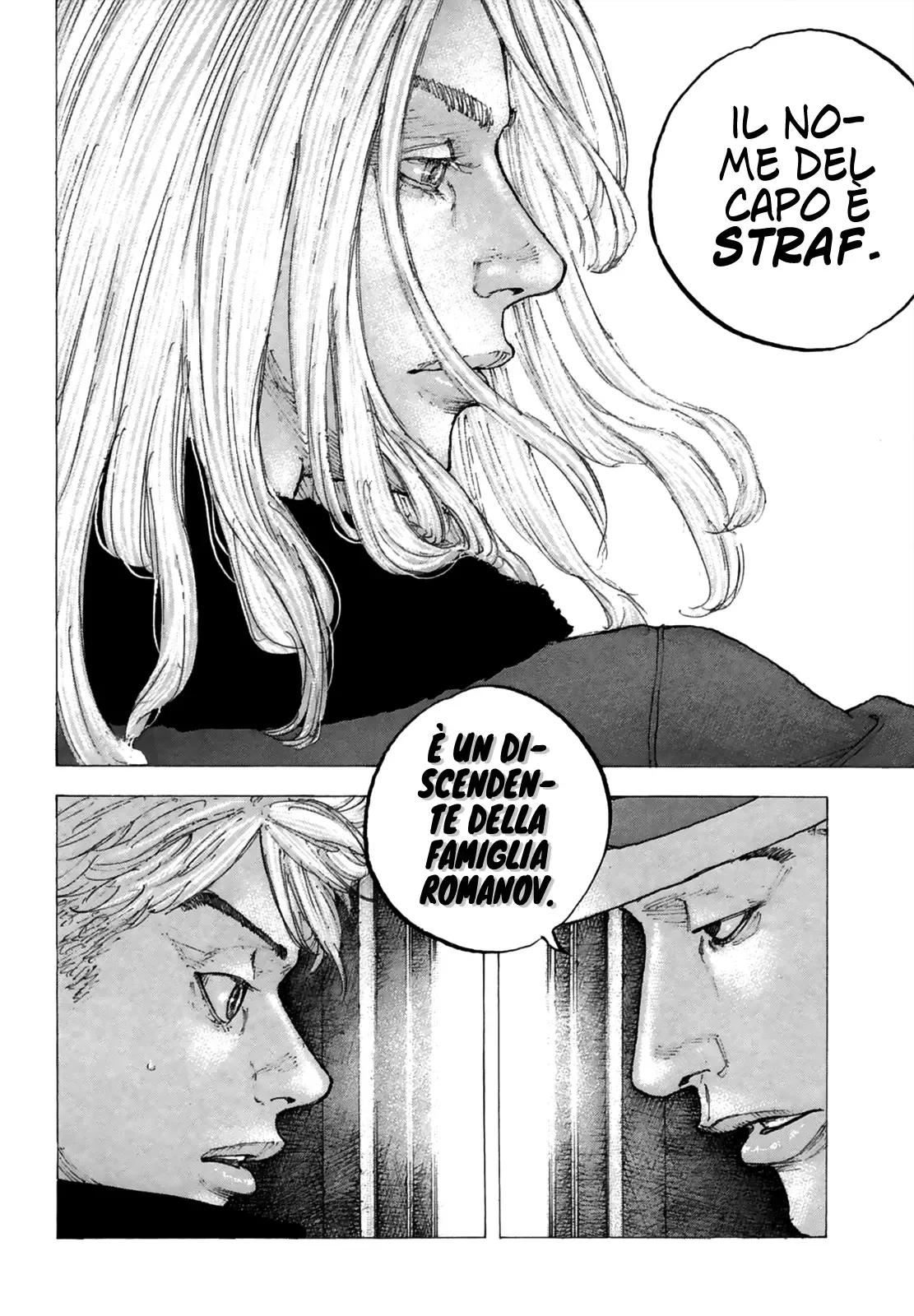 Sekisei Inko Chapter 20 page 16