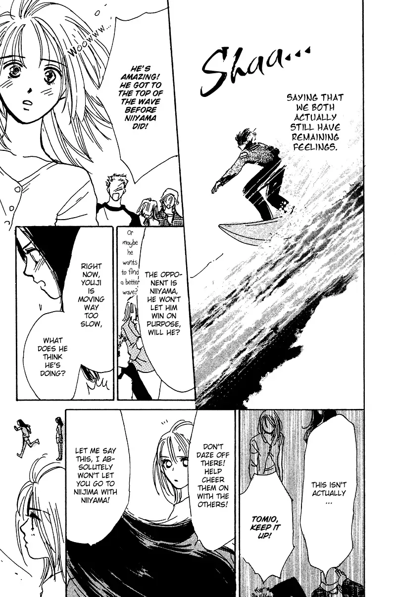 Honey na Koto Chapter 11 page 33