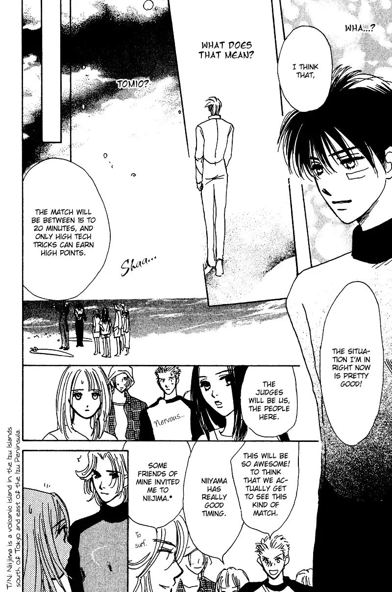 Honey na Koto Chapter 11 page 30
