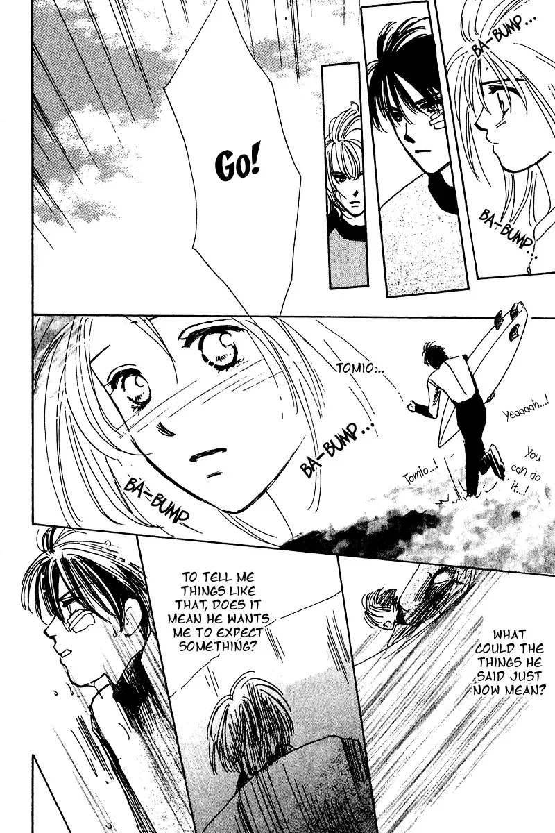 Honey na Koto Chapter 11 page 32