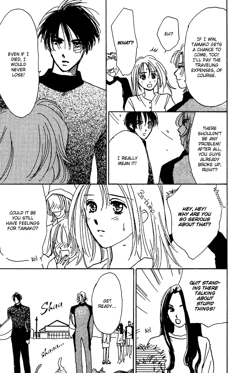 Honey na Koto Chapter 11 page 31