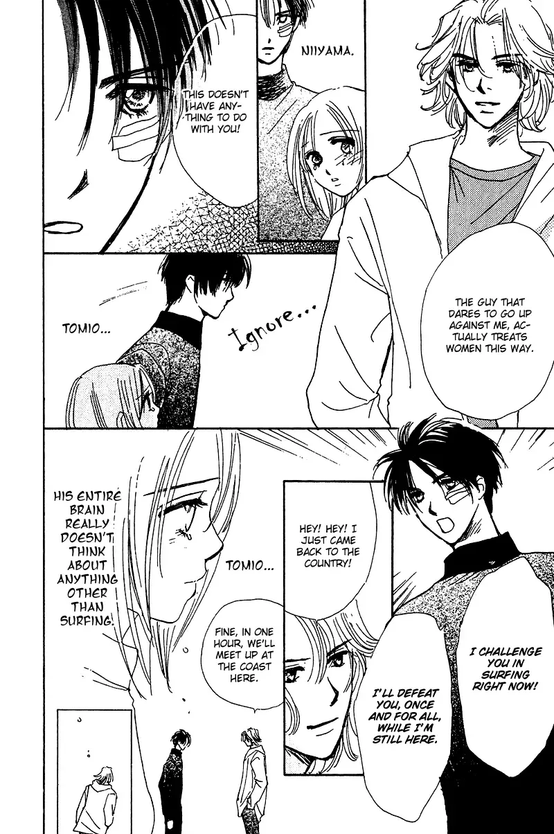 Honey na Koto Chapter 11 page 28
