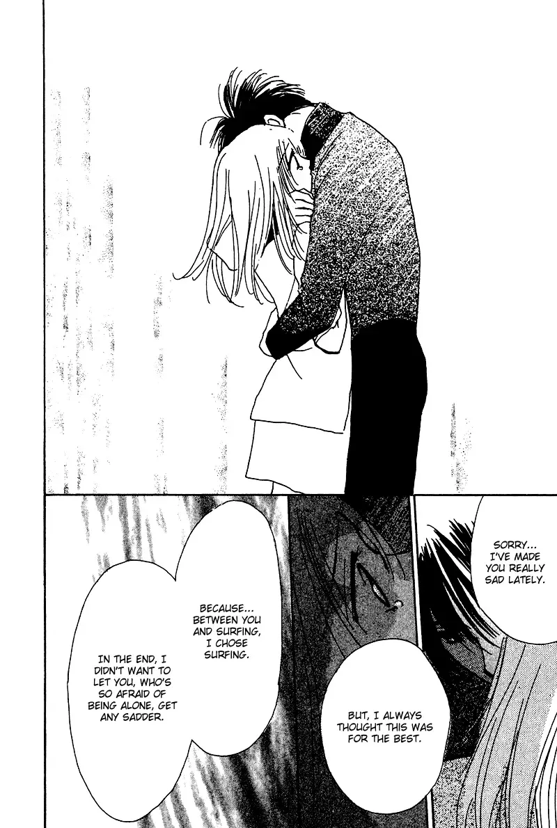 Honey na Koto Chapter 11 page 42