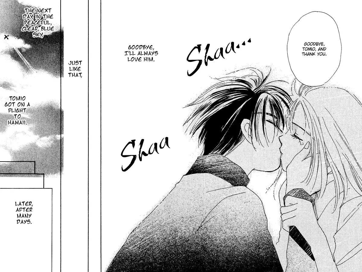 Honey na Koto Chapter 11 page 44