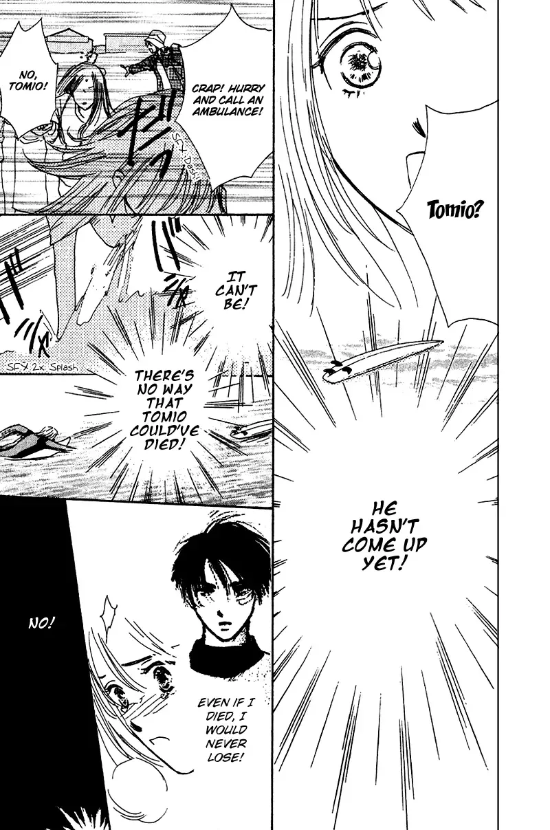 Honey na Koto Chapter 11 page 39