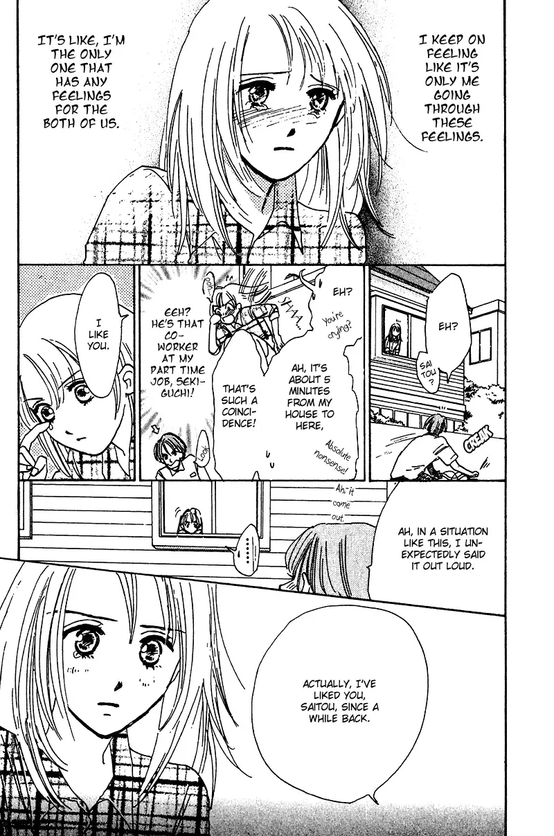 Honey na Koto Chapter 11 page 46