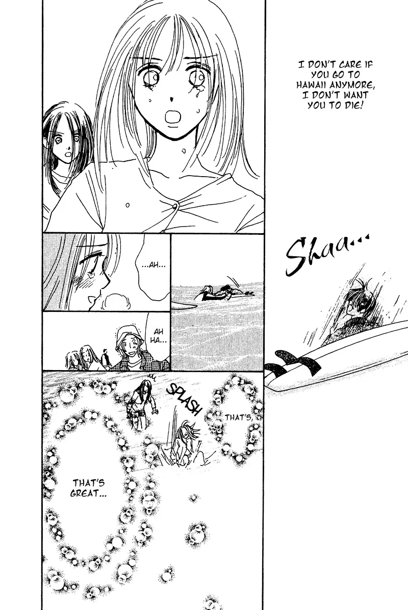 Honey na Koto Chapter 11 page 40