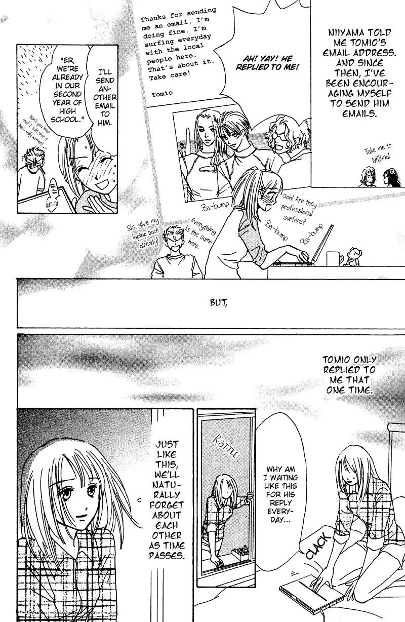 Honey na Koto Chapter 11 page 45