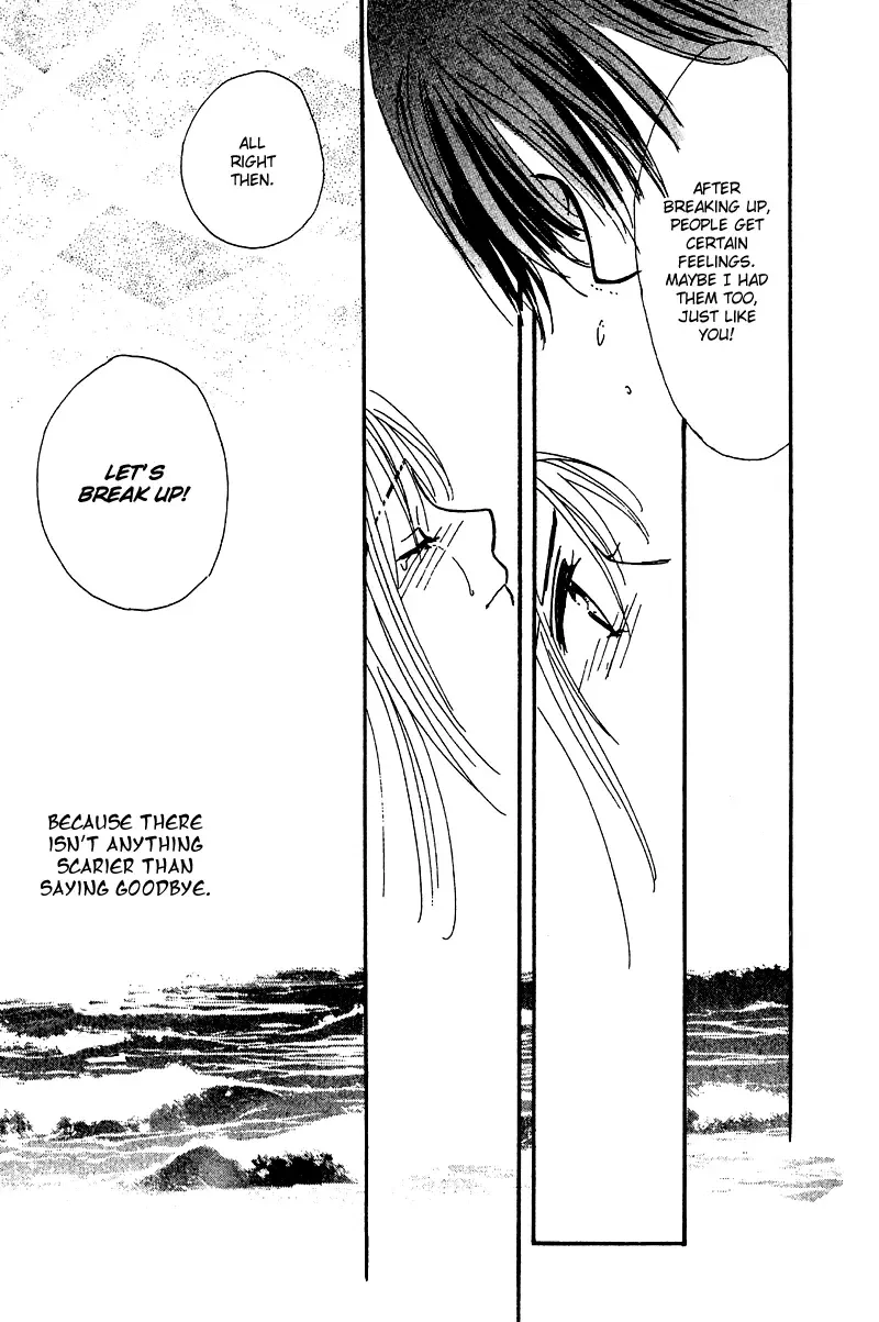 Honey na Koto Chapter 11 page 43