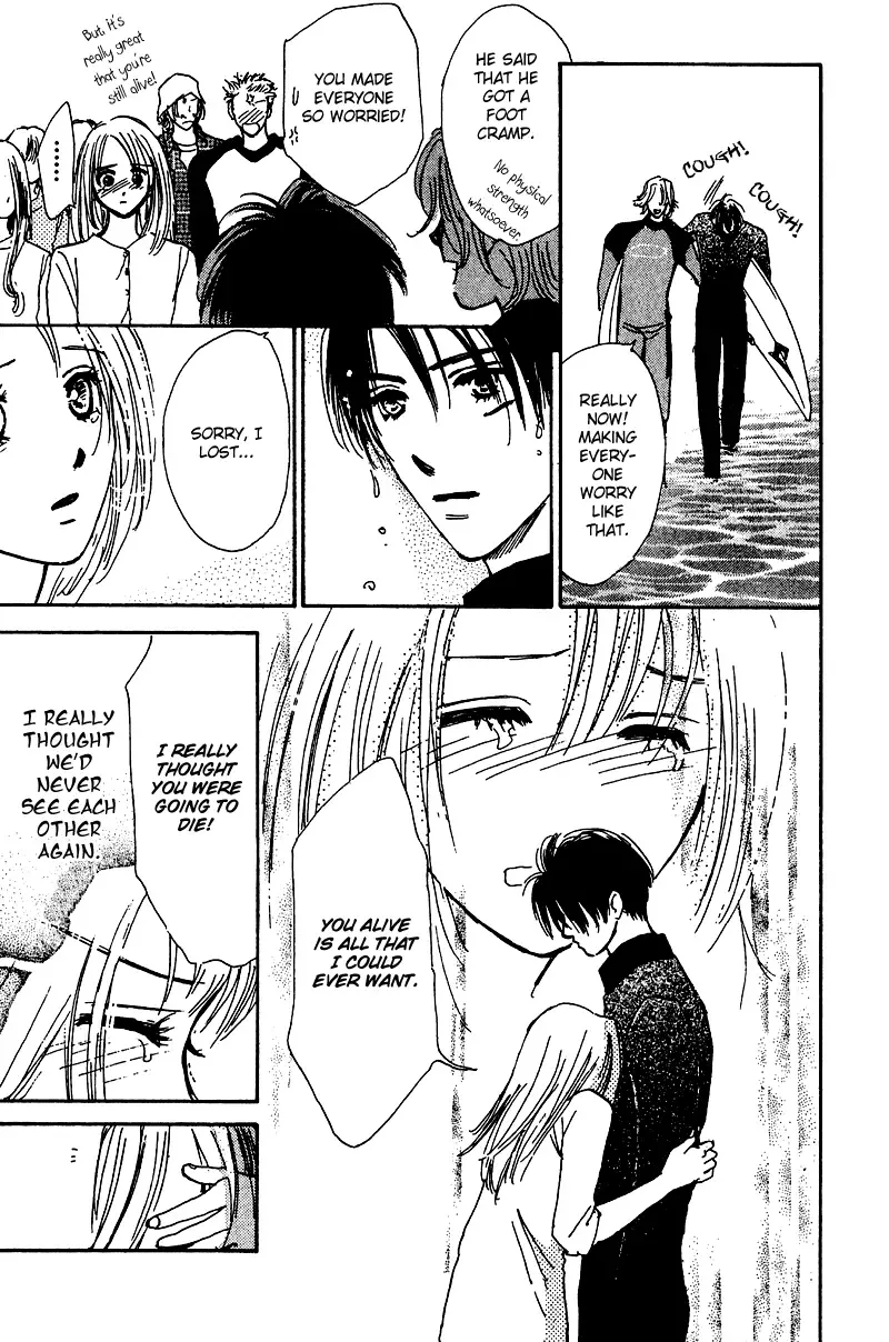 Honey na Koto Chapter 11 page 41