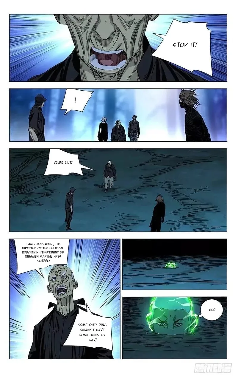 The Outcast Chapter 437 page 5