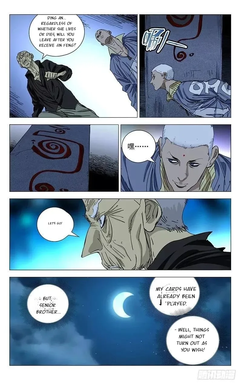 The Outcast Chapter 437 page 11
