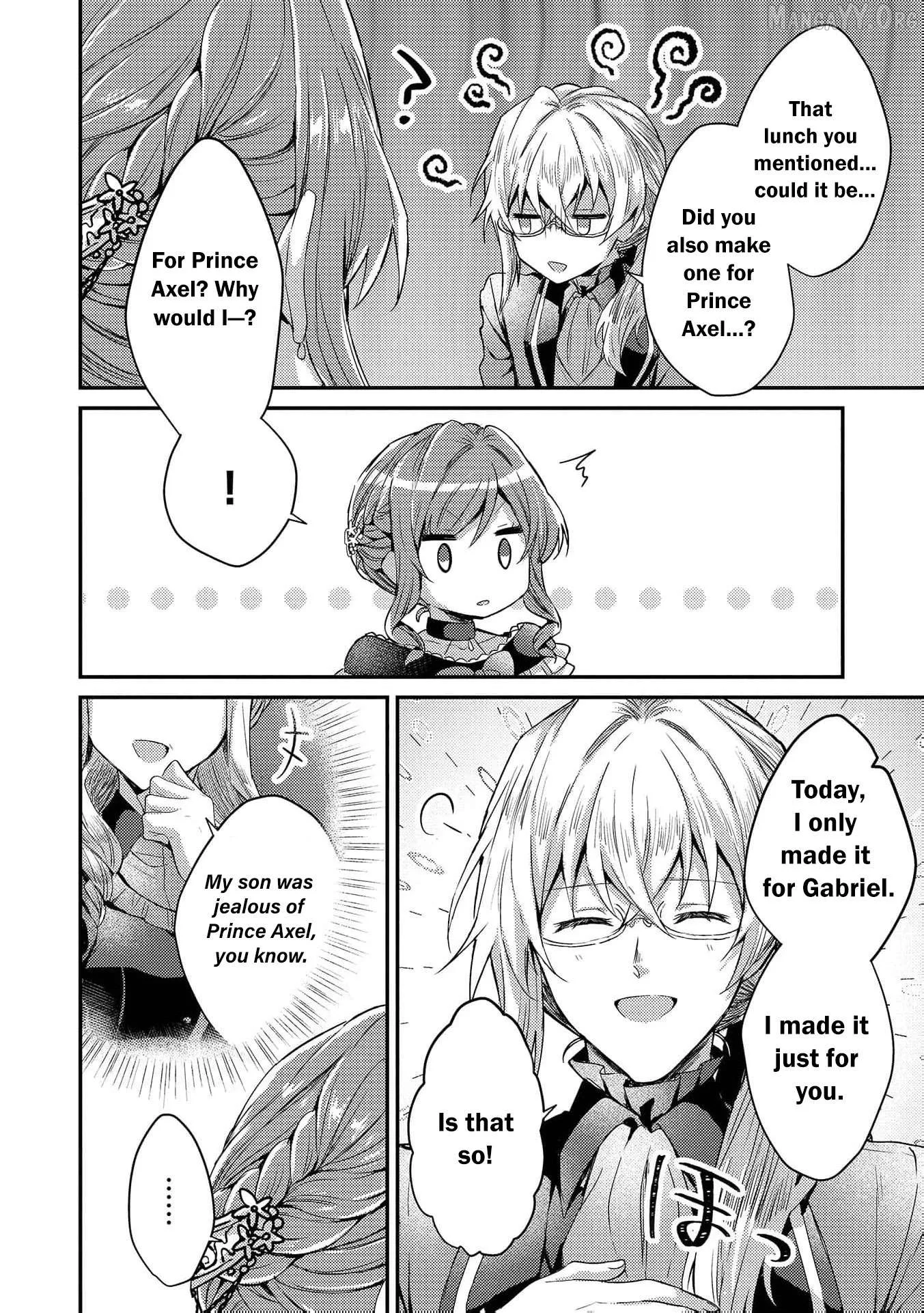 An Unexpectedly Sweet Engagement Between a Slime Duke and a Ruined Lady Chapter 14 page 11