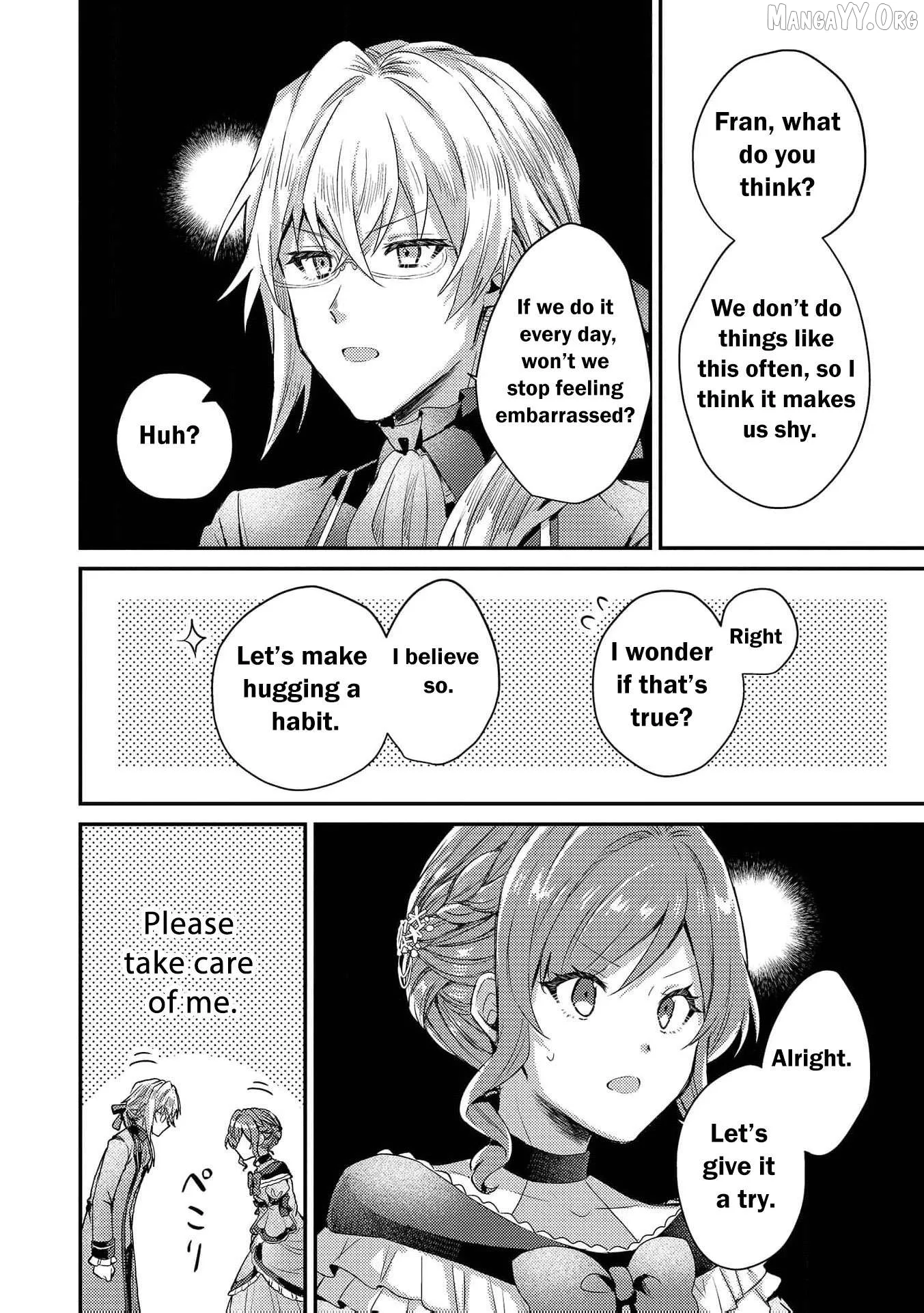 An Unexpectedly Sweet Engagement Between a Slime Duke and a Ruined Lady Chapter 14 page 15