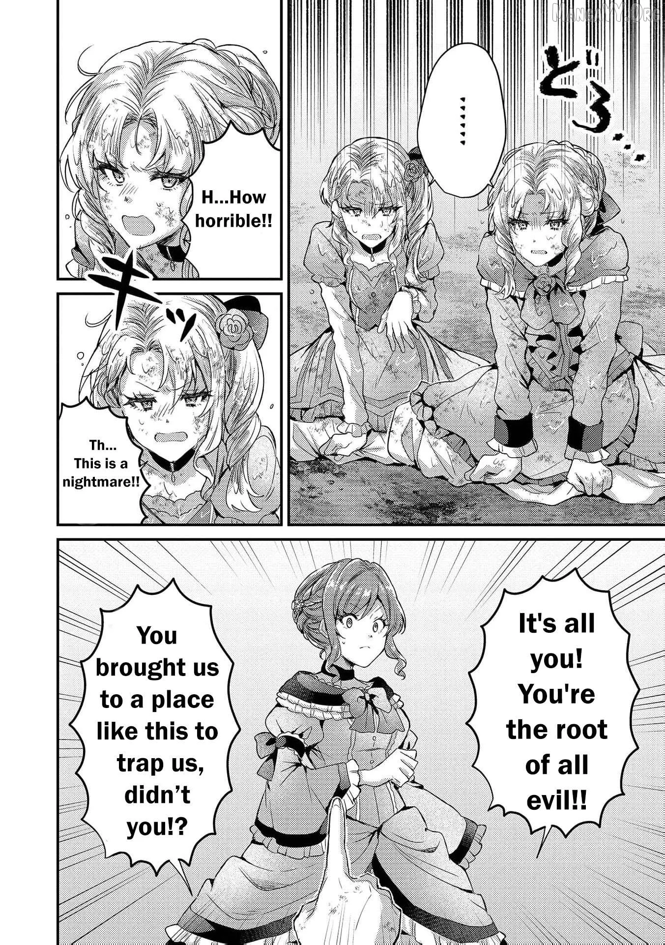 An Unexpectedly Sweet Engagement Between a Slime Duke and a Ruined Lady Chapter 14 page 21