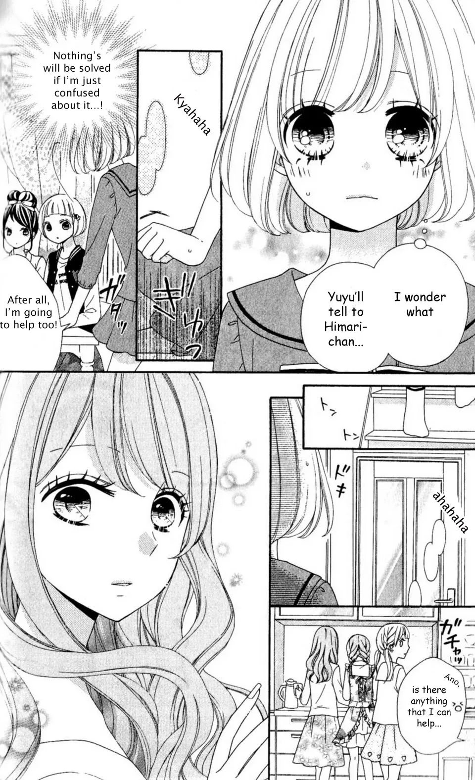 Nanairo Kakumei Chapter 11 page 4